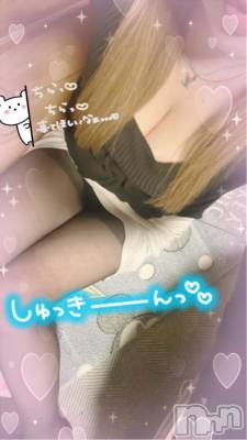 新潟人妻デリヘル 熟女の風俗 最終章(ジュクジョノフウゾクサイシュウショウ) ねね(38)の3月4日写メブログ「そろそろ出勤だよー😊💓」