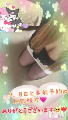 新潟人妻デリヘル 熟女の風俗 最終章(ジュクジョノフウゾクサイシュウショウ) ねね(38)の3月5日写メブログ「たくさんの事前予約ありがとうございます🥺🩷空き枠わずかです💓」