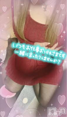新潟人妻デリヘル 熟女の風俗 最終章(ジュクジョノフウゾクサイシュウショウ) ねね(38)の3月11日写メブログ「19時から出勤するよ～🙋‍♀️🩷」