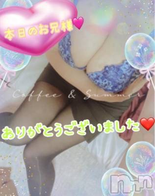 新潟人妻デリヘル 熟女の風俗 最終章(ジュクジョノフウゾクサイシュウショウ) ねね(38)の4月22日写メブログ「本日のお兄様♡ありがとうございました🩷」