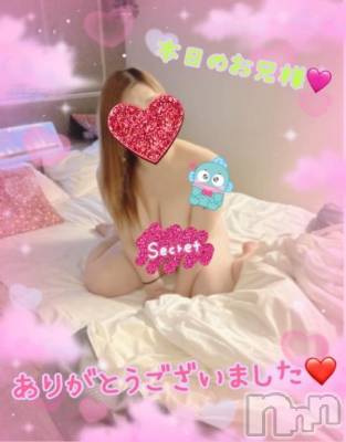 新潟人妻デリヘル 熟女の風俗 最終章(ジュクジョノフウゾクサイシュウショウ) ねね(38)の5月5日写メブログ「本日のお兄様♡ありがとうございました🩷」