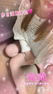 新潟人妻デリヘル 熟女の風俗 最終章(ジュクジョノフウゾクサイシュウショウ) ねね(38)の5月24日写メブログ「満員御礼❤️ラスト枠ご新規♡ありがとうございます🩷」