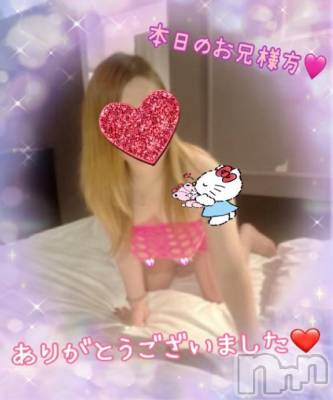 新潟人妻デリヘル 熟女の風俗 最終章(ジュクジョノフウゾクサイシュウショウ) ねね(38)の6月6日写メブログ「本日のお兄様方♡ありがとうございました🩷」