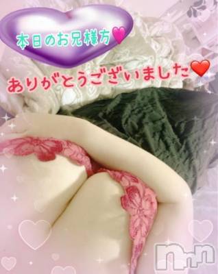 新潟人妻デリヘル 熟女の風俗 最終章(ジュクジョノフウゾクサイシュウショウ) ねね(38)の6月15日写メブログ「本日のお兄様方♡完売ありがとうございました🩷」