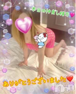 新潟人妻デリヘル 熟女の風俗 最終章(ジュクジョノフウゾクサイシュウショウ) ねね(38)の7月6日写メブログ「本日の仲良し様方♡ありがとうございました🩷」