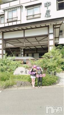 新潟人妻デリヘル 熟女の風俗 最終章(ジュクジョノフウゾクサイシュウショウ) ねね(38)の8月21日写メブログ「楽しすぎた1泊2日🥺🫶」