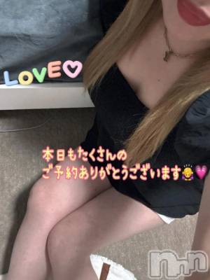 新潟人妻デリヘル 熟女の風俗 最終章(ジュクジョノフウゾクサイシュウショウ) ねね(38)の9月5日写メブログ「満員御礼と言いたい所ですがお問い合わせがあれば♡」