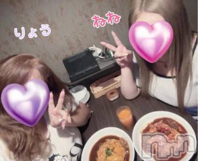 新潟人妻デリヘル 熟女の風俗 最終章(ジュクジョノフウゾクサイシュウショウ) ねね(38)の9月16日写メブログ「みんなに感謝感激🥺❤️いつもありがとう🥺🩷」