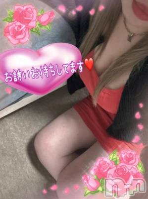 新潟人妻デリヘル 熟女の風俗 最終章(ジュクジョノフウゾクサイシュウショウ) ねね(38)の9月19日写メブログ「19時からよろしくお願いします❤️」
