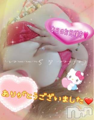 新潟人妻デリヘル 熟女の風俗 最終章(ジュクジョノフウゾクサイシュウショウ) ねね(38)の9月27日写メブログ「満員御礼ありがとうございました🩷」