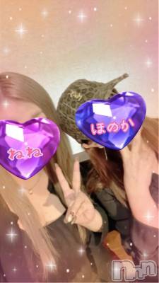 新潟デリヘル 熟女の風俗 最終章(ジュクジョノフウゾクサイシュウショウ) ねね(38)の10月8日写メブログ「おかえり～🩷🩷🩷」