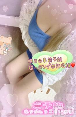 新潟デリヘル 熟女の風俗 最終章(ジュクジョノフウゾクサイシュウショウ) ねね(38)の10月17日写メブログ「明日の事前予約超～ロングコース本指名様♡ありがとうございます🩷」