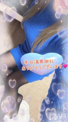 新潟デリヘル 熟女の風俗 最終章(ジュクジョノフウゾクサイシュウショウ) ねね(38)の12月22日写メブログ「満員御礼ありがとうございます🩷」