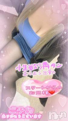 新潟デリヘル 熟女の風俗 最終章(ジュクジョノフウゾクサイシュウショウ) ねね(38)の12月27日写メブログ「スタートからのお兄様♡ご予約ありがとうございます🩷」