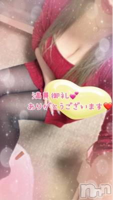 新潟デリヘル 熟女の風俗 最終章(ジュクジョノフウゾクサイシュウショウ) ねね(38)の12月29日写メブログ「本日満員御礼♡ありがとうございます🩷」