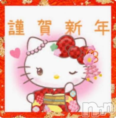 新潟デリヘル 熟女の風俗 最終章(ジュクジョノフウゾクサイシュウショウ) ねね(38)の1月1日写メブログ「2026年♡明けましておめでとうございます🎍🌅🎍」