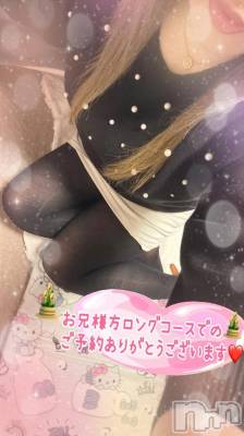 新潟デリヘル 熟女の風俗 最終章(ジュクジョノフウゾクサイシュウショウ) ねね(38)の1月3日写メブログ「本日から通常営業してます♡空き枠状況🩷」