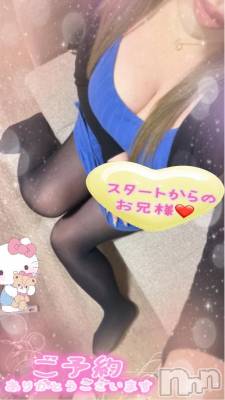 新潟デリヘル 熟女の風俗 最終章(ジュクジョノフウゾクサイシュウショウ) ねね(38)の1月5日写メブログ「スタートからのお兄様♡ご予約ありがとうございます🩷」