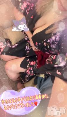 新潟デリヘル 熟女の風俗 最終章(ジュクジョノフウゾクサイシュウショウ) ねね(38)の2月14日写メブログ「満員御礼ありがとうございました🩷」