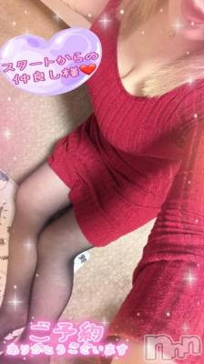 新潟デリヘル 熟女の風俗 最終章(ジュクジョノフウゾクサイシュウショウ) ねね(38)の2月16日写メブログ「スタートから仲良し様♡ご予約ありがとうございます🩷」