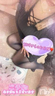 新潟デリヘル 熟女の風俗 最終章(ジュクジョノフウゾクサイシュウショウ) ねね(38)の2月28日写メブログ「完売♡23時からのお兄様♡ご予約ありがとうございます🩷」