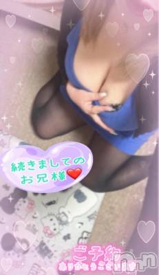新潟デリヘル 熟女の風俗 最終章(ジュクジョノフウゾクサイシュウショウ) ねね(38)の3月23日写メブログ「続きましてのお兄様♡ご予約ありがとうございます🩷」