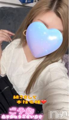 新潟デリヘル 熟女の風俗 最終章(ジュクジョノフウゾクサイシュウショウ) ねね(38)の3月31日写メブログ「続きまして本指名様♡ご予約ありがとうございます🩷」