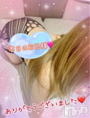 新潟デリヘル 熟女の風俗 最終章(ジュクジョノフウゾクサイシュウショウ) ねね(38)の4月8日写メブログ「本日のお兄様♡ありがとうございました🩷」
