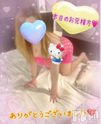 新潟デリヘル 熟女の風俗 最終章(ジュクジョノフウゾクサイシュウショウ) ねね(38)の4月25日写メブログ「本日のお兄様方♡ありがとうございました🩷」