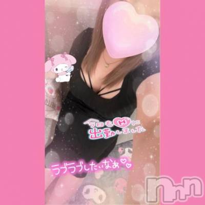 新潟デリヘル 熟女の風俗 最終章(ジュクジョノフウゾクサイシュウショウ) ねね(38)の6月19日写メブログ「出勤しましたー🙋‍♀️🩷」