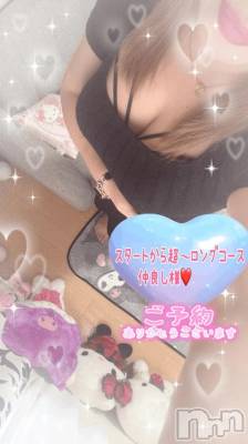 新潟デリヘル 熟女の風俗 最終章(ジュクジョノフウゾクサイシュウショウ) ねね(38)の6月27日写メブログ「スタートから超～ロングコース仲良し様♡ありがとう🩷」