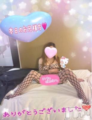 新潟デリヘル 熟女の風俗 最終章(ジュクジョノフウゾクサイシュウショウ) ねね(38)の6月28日写メブログ「お兄様方♡こんなお時間まで素敵なお誘いありがとうございました🩷」