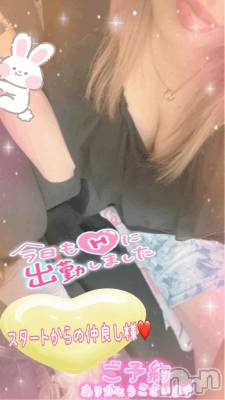 新潟デリヘル 熟女の風俗 最終章(ジュクジョノフウゾクサイシュウショウ) ねね(38)の7月19日写メブログ「スタートからの仲良し様♡ご予約ありがとうございます🩷️」