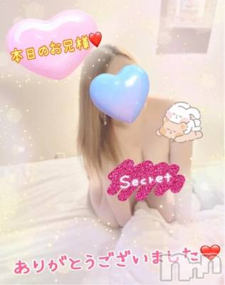 新潟デリヘル 熟女の風俗 最終章(ジュクジョノフウゾクサイシュウショウ) ねね(38)の7月20日写メブログ「本日のお兄様♡ありがとうございました❤️」