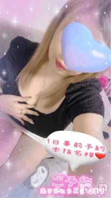新潟デリヘル 熟女の風俗 最終章(ジュクジョノフウゾクサイシュウショウ) ねね(38)の7月28日写メブログ「1日事前予約スタートからの本指名様♡ありがとうございます🩷」