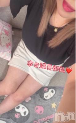 新潟デリヘル 熟女の風俗 最終章(ジュクジョノフウゾクサイシュウショウ) ねね(38)の8月1日写メブログ「本日満員御礼❤️ありがとうございます🩷」