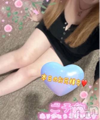 新潟デリヘル 熟女の風俗 最終章(ジュクジョノフウゾクサイシュウショウ) ねね(38)の9月18日写メブログ「本日のお兄様方♡ご予約ありがとうございます🩷」