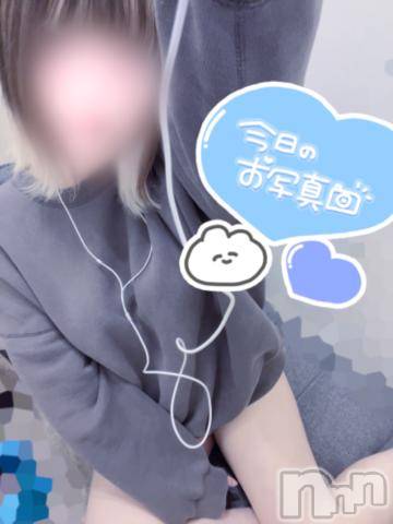 新潟手コキsleepy girl(スリーピーガール) ねおちゃん(21)の2月24日写メブログ「🏩」