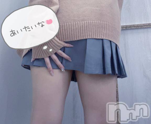 新潟手コキsleepy girl(スリーピーガール) ねおちゃん(22)の4月24日写メブログ「たまには」