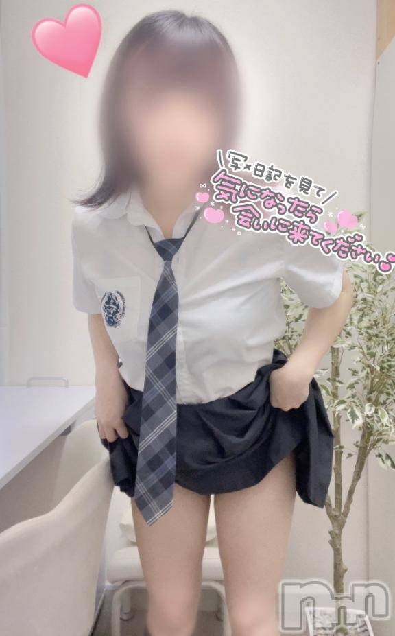 新潟手コキsleepy girl(スリーピーガール) ねおちゃん(22)の6月22日写メブログ「内緒みたいっ」