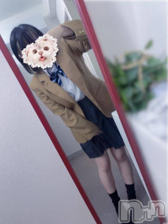 新潟手コキsleepy girl(スリーピーガール) ねおちゃん(22)の6月25日写メブログ「 沼」
