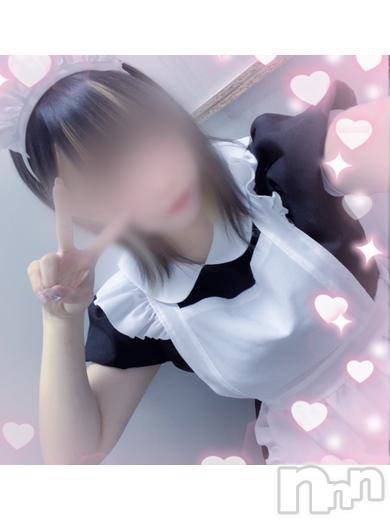 ねおちゃん