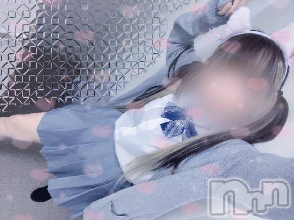 新潟手コキsleepy girl(スリーピーガール)ねおちゃん(22)の2025年5月15日写メブログ「おとなの」