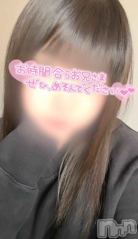 新潟手コキsleepy girl(スリーピーガール)ねおちゃん(22)の2025年8月24日写メブログ「これから」