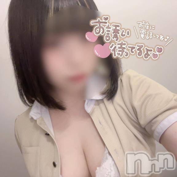 新潟デリヘルsleepy girl(スリーピーガール)ねおちゃん(22)の2025年10月18日写メブログ「なかなか💦」