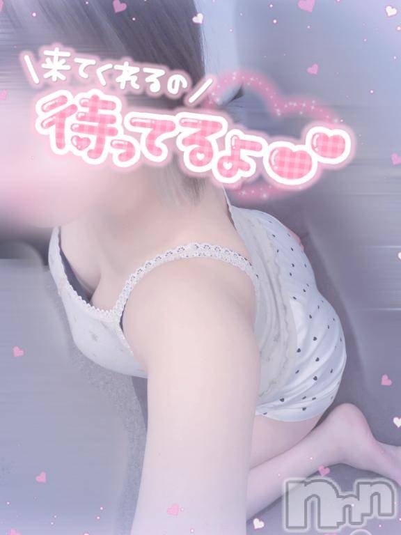 新潟デリヘルsleepy girl(スリーピーガール)ねおちゃん(22)の2025年12月13日写メブログ「おはようございます✊🏻」