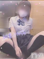 新潟手コキsleepy girl(スリーピーガール) ねおちゃん(22)の7月23日写メブログ「きまりました😊」