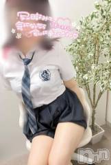 新潟手コキsleepy girl(スリーピーガール) ねおちゃん(22)の8月11日写メブログ「毎日重さ違う？👀」