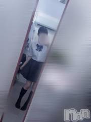 新潟デリヘルsleepy girl(スリーピーガール) ねおちゃん(22)の8月20日写メブログ「逆にね？」