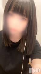 新潟デリヘルsleepy girl(スリーピーガール) ねおちゃん(22)の11月25日写メブログ「ハマってくれたら嬉しい」